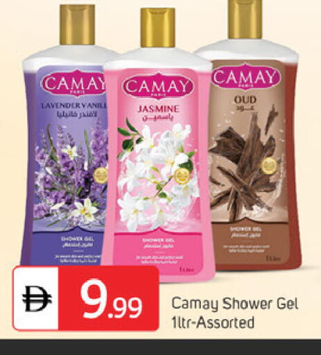available at سوق طلال in الإمارات العربية المتحدة , الامارات - دبي
