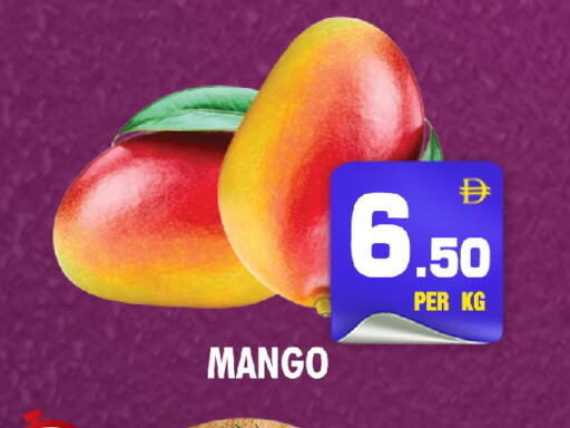 Mango available at NIGHT TO NIGHT DEPARTMENT STORE in UAE - Dubai