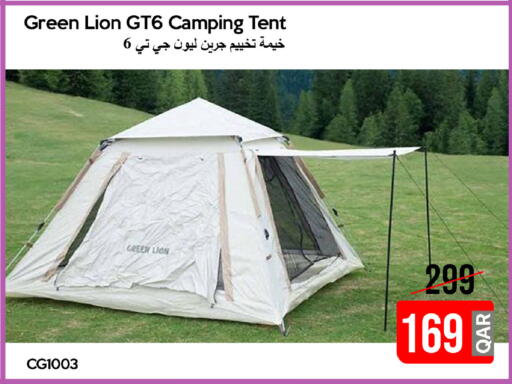available at iCONNECT  in Qatar - Umm Salal