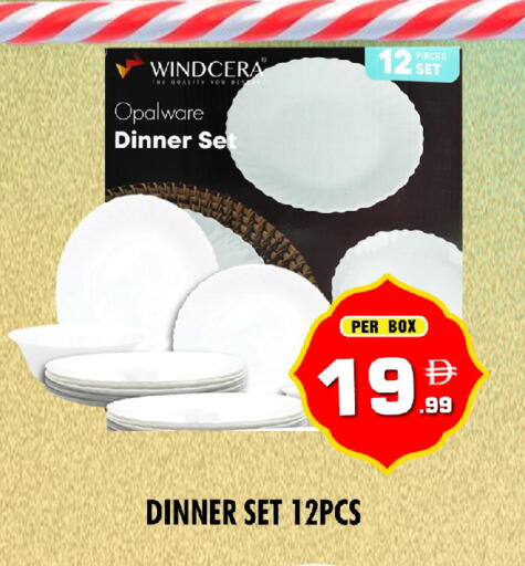available at NIGHT TO NIGHT DEPARTMENT STORE in UAE - Dubai