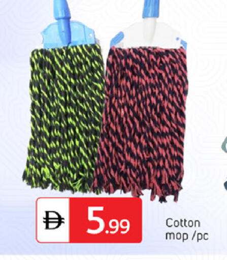available at سوق طلال in الإمارات العربية المتحدة , الامارات - دبي