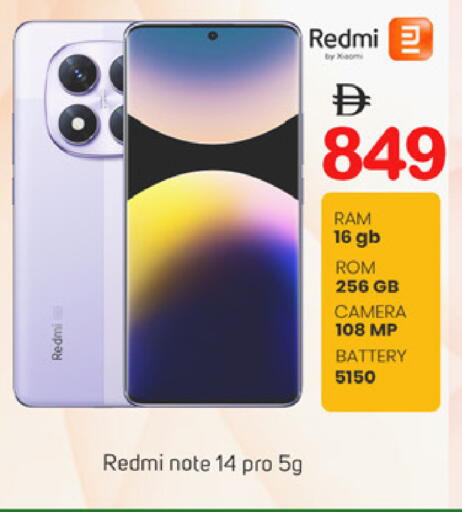 available at سوق طلال in الإمارات العربية المتحدة , الامارات - دبي