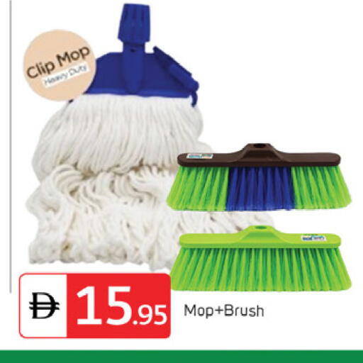 available at سوق طلال in الإمارات العربية المتحدة , الامارات - دبي