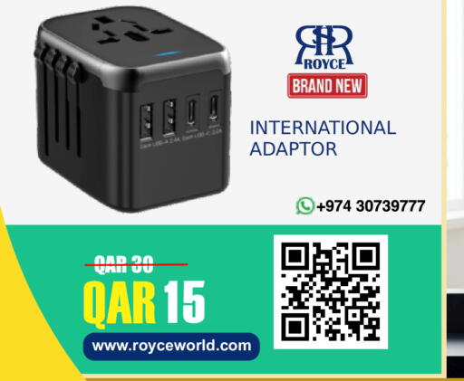 available at رويس العالمية للتجارة والخدمات in قطر - أم صلال