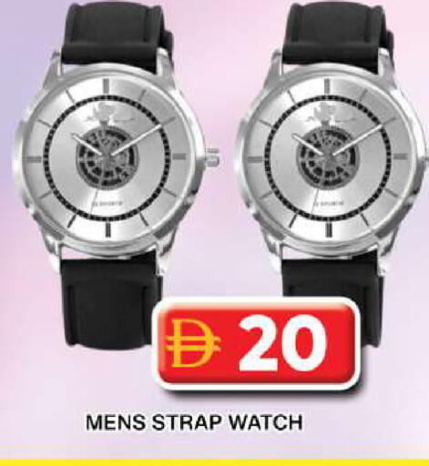 available at جراند هايبر ماركت in الإمارات العربية المتحدة , الامارات - دبي