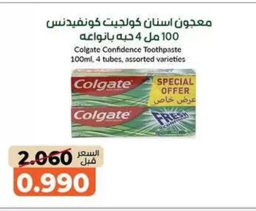 available at khitancoop in Kuwait - Kuwait City