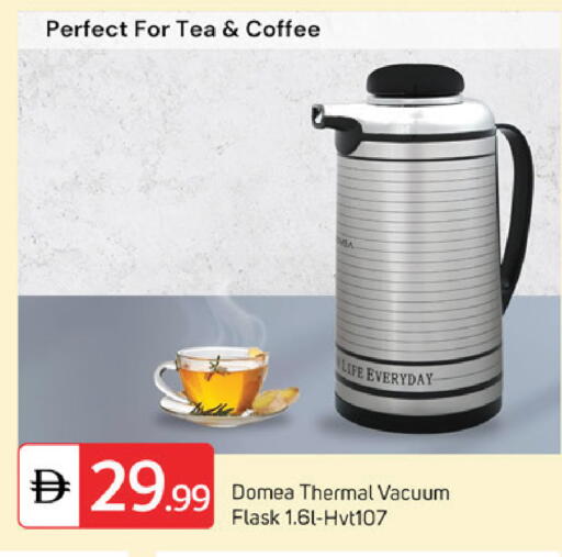 available at سوق طلال in الإمارات العربية المتحدة , الامارات - دبي
