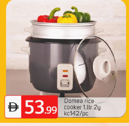 available at سوق طلال in الإمارات العربية المتحدة , الامارات - دبي