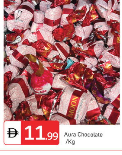 available at سوق طلال in الإمارات العربية المتحدة , الامارات - دبي