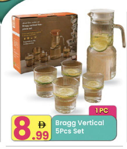 available at مركز كل يوم in الإمارات العربية المتحدة , الامارات - الشارقة / عجمان
