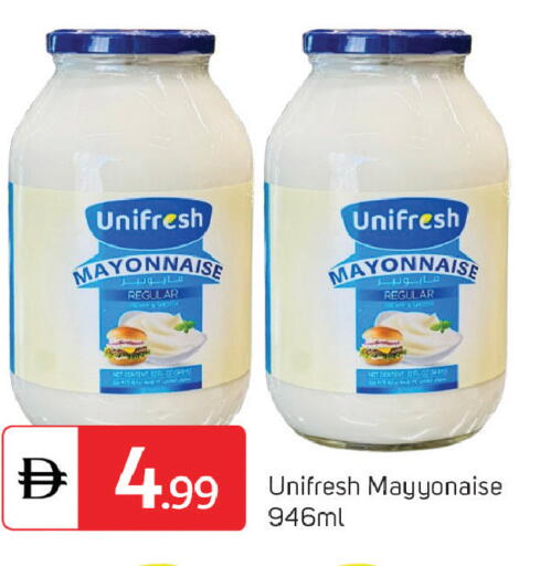 available at سوق طلال in الإمارات العربية المتحدة , الامارات - دبي