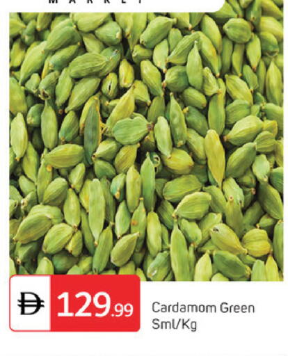 Cardamom available at سوق طلال in الإمارات العربية المتحدة , الامارات - دبي