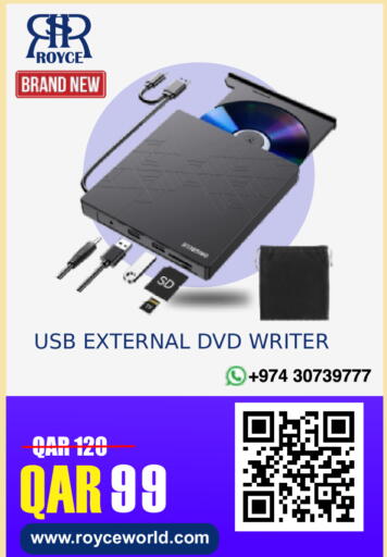 available at رويس العالمية للتجارة والخدمات in قطر - الدوحة