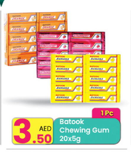 Orange available at مركز كل يوم in الإمارات العربية المتحدة , الامارات - الشارقة / عجمان