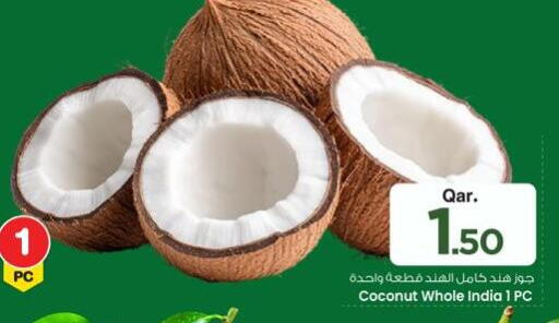 Coconut from India available at Mark & Save  in Qatar - Al Rayyan