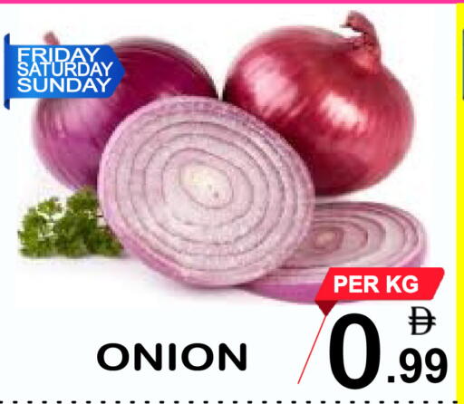 Onion available at مركز الجمعة in الإمارات العربية المتحدة , الامارات - دبي