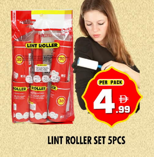 available at NIGHT TO NIGHT DEPARTMENT STORE in UAE - Dubai