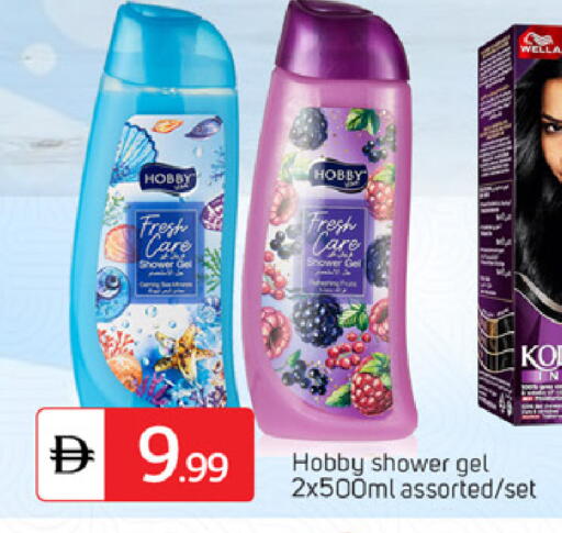 available at سوق طلال in الإمارات العربية المتحدة , الامارات - دبي