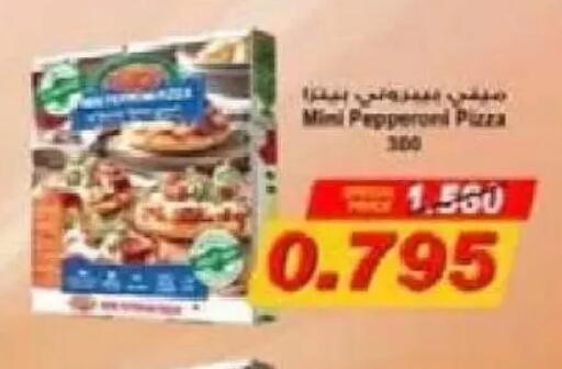 available at Al Naseem Cooperative Society in Kuwait - Jahra Governorate
