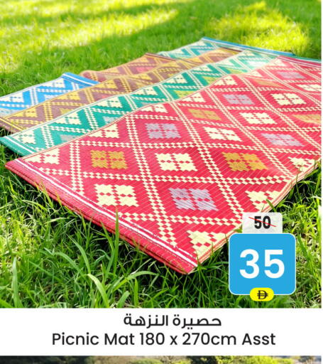 available at أنصار مول in الإمارات العربية المتحدة , الامارات - الشارقة / عجمان