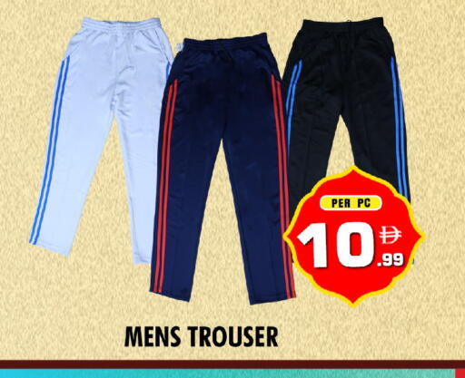 available at NIGHT TO NIGHT DEPARTMENT STORE in UAE - Dubai