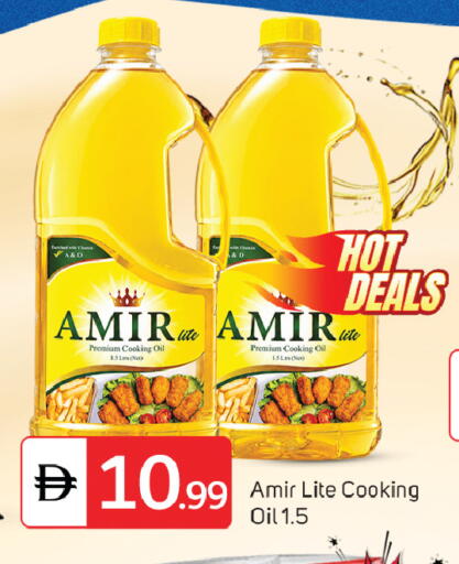available at سوق طلال in الإمارات العربية المتحدة , الامارات - دبي