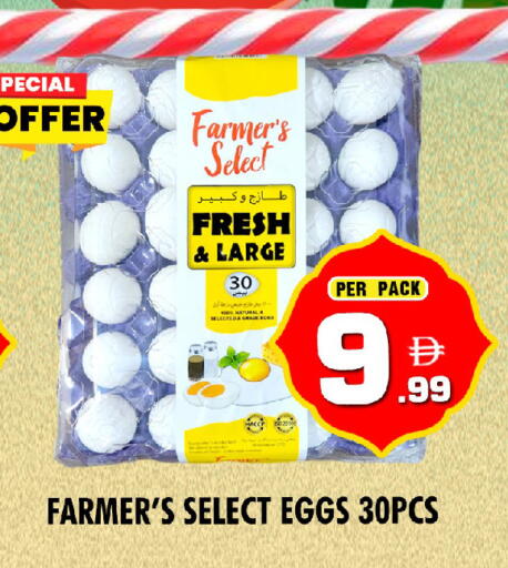 available at NIGHT TO NIGHT DEPARTMENT STORE in UAE - Dubai