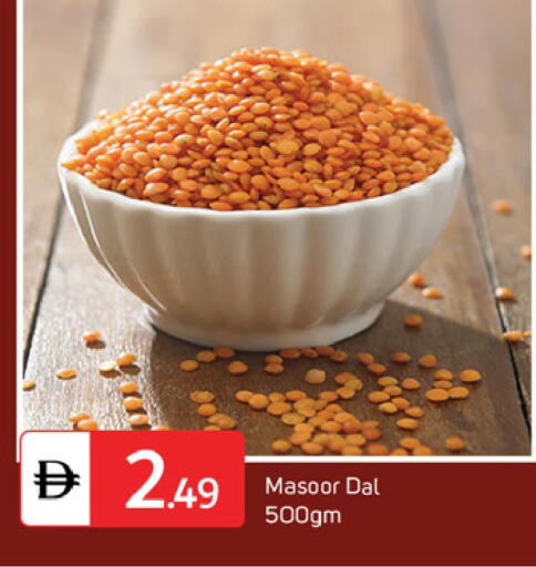 available at سوق طلال in الإمارات العربية المتحدة , الامارات - دبي