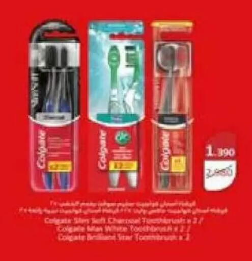 available at Al Naseem Cooperative Society in Kuwait - Jahra Governorate