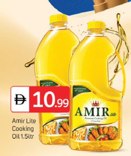 available at سوق طلال in الإمارات العربية المتحدة , الامارات - دبي