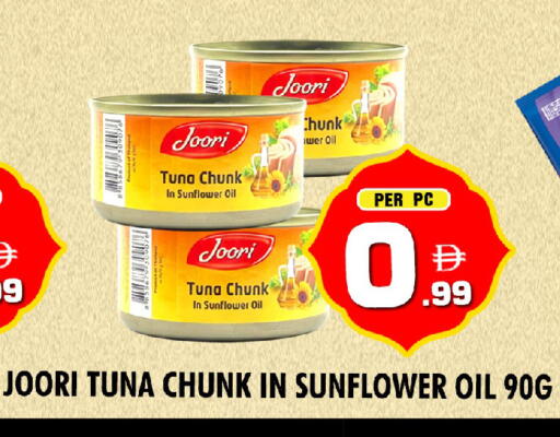 available at NIGHT TO NIGHT DEPARTMENT STORE in UAE - Dubai