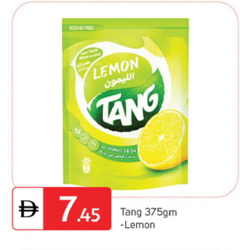 Lemon available at سوق طلال in الإمارات العربية المتحدة , الامارات - دبي