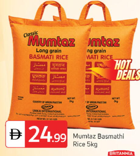 available at سوق طلال in الإمارات العربية المتحدة , الامارات - دبي