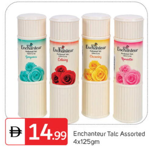 available at سوق طلال in الإمارات العربية المتحدة , الامارات - دبي