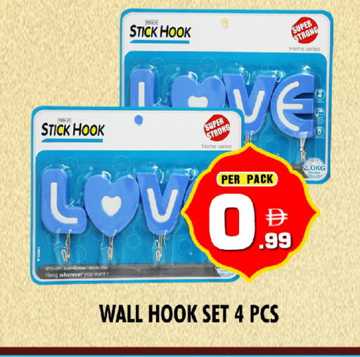 available at NIGHT TO NIGHT DEPARTMENT STORE in UAE - Dubai