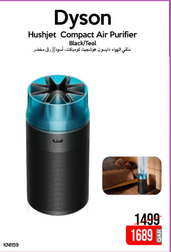 available at iCONNECT  in Qatar - Umm Salal