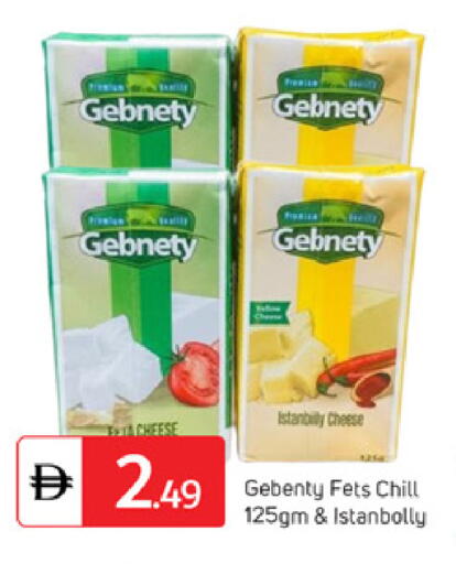 available at سوق طلال in الإمارات العربية المتحدة , الامارات - دبي
