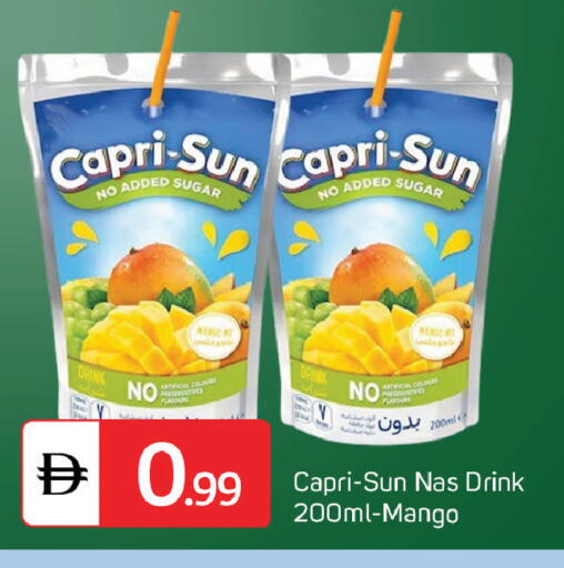Mango available at سوق طلال in الإمارات العربية المتحدة , الامارات - دبي