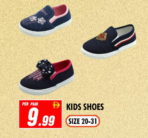 available at NIGHT TO NIGHT DEPARTMENT STORE in UAE - Dubai