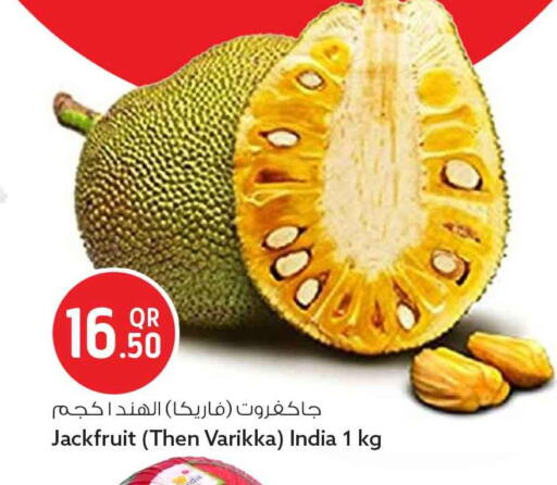 Jackfruit from India available at Safari Hypermarket in Qatar - Umm Salal