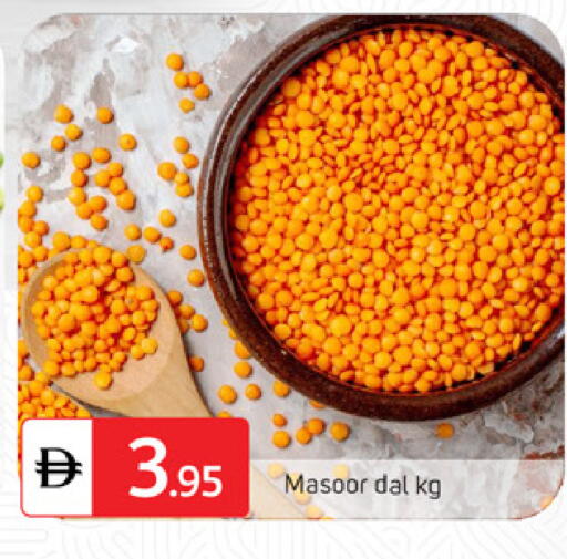 available at سوق طلال in الإمارات العربية المتحدة , الامارات - دبي