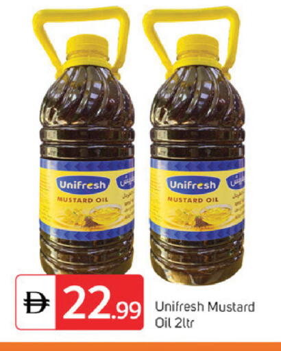 available at سوق طلال in الإمارات العربية المتحدة , الامارات - دبي