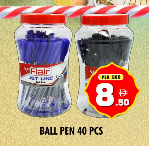 available at NIGHT TO NIGHT DEPARTMENT STORE in UAE - Dubai