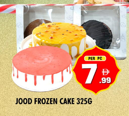 available at NIGHT TO NIGHT DEPARTMENT STORE in UAE - Dubai
