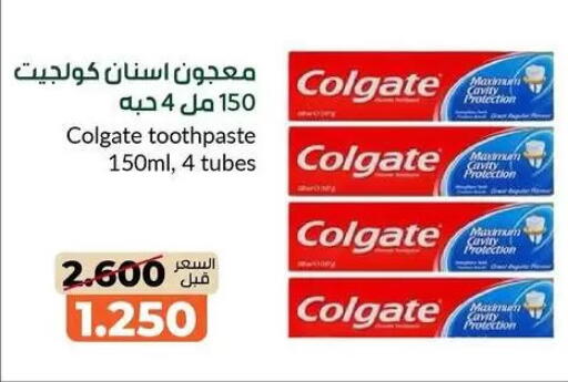 available at khitancoop in Kuwait - Kuwait City