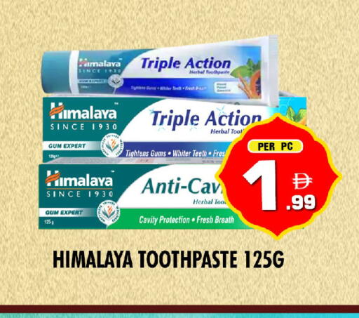 available at NIGHT TO NIGHT DEPARTMENT STORE in UAE - Dubai