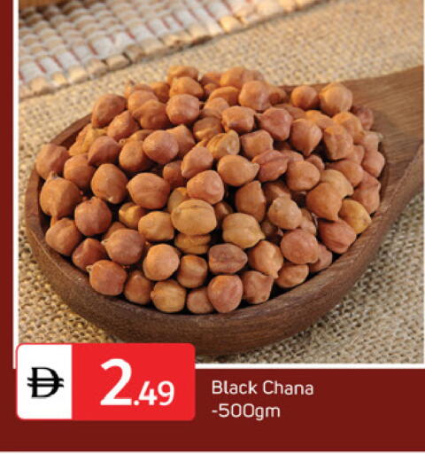 available at سوق طلال in الإمارات العربية المتحدة , الامارات - دبي