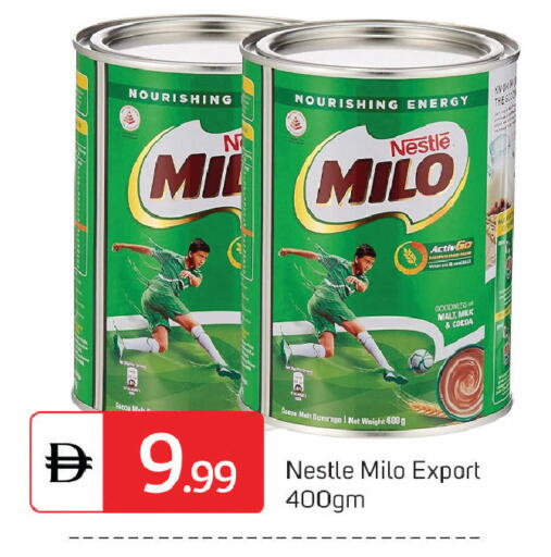 available at سوق طلال in الإمارات العربية المتحدة , الامارات - دبي