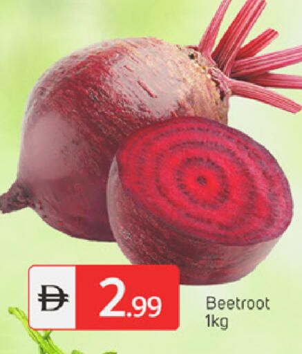 Beetroot available at سوق طلال in الإمارات العربية المتحدة , الامارات - دبي