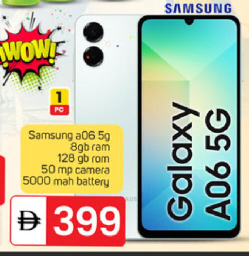 available at سوق طلال in الإمارات العربية المتحدة , الامارات - دبي